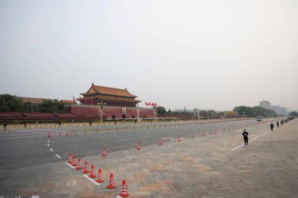 体育老师岗前培训完整方案参考